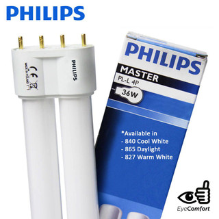 PHILIPS 飛利浦 PL-L 36W 840 865 4P 緊密型燈管