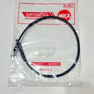 SYM三陽 野狼傳奇R寬胎版碼表線 寬胎狼碼表線 野狼傳奇R寬胎版速度錶導線 寬胎狼碼表線 正廠零件