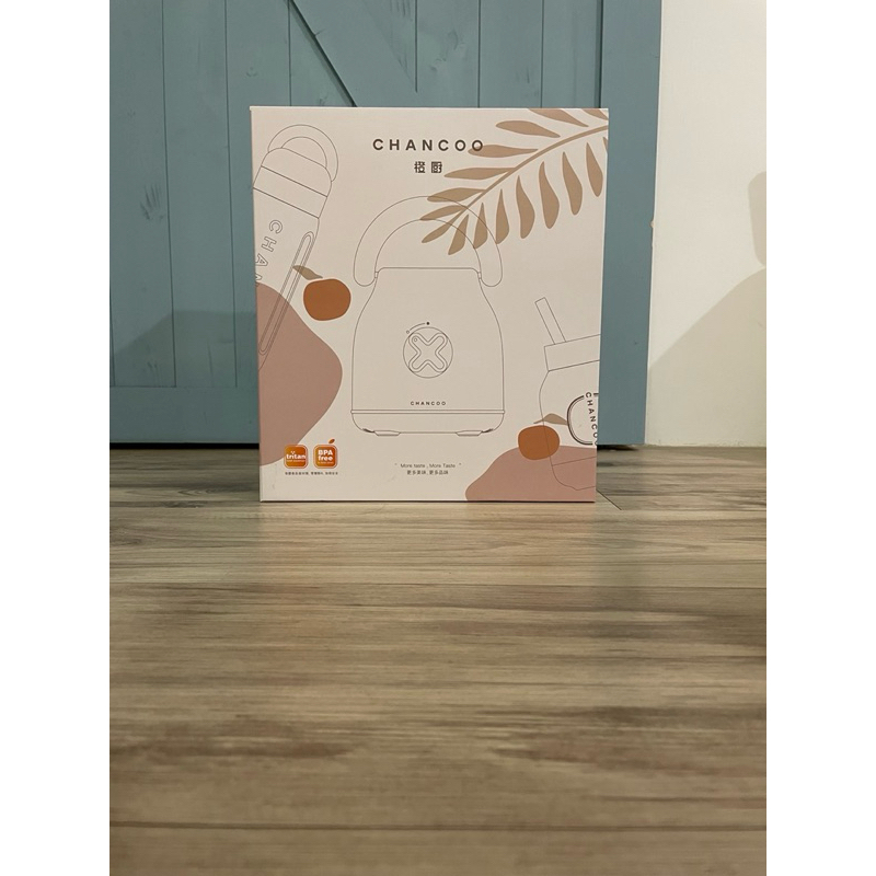 【橙廚CHANCOO】便攜式果汁機 CC5800 綠金