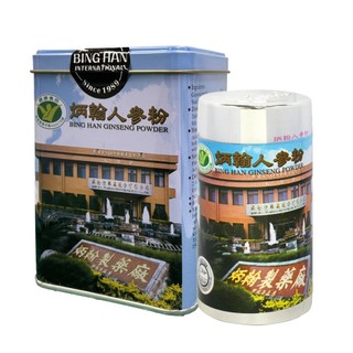 炳翰人參粉(150g/瓶) 原廠出貨 健康優購網