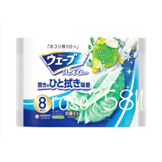 💖現貨拆售-WAVE威拂除塵魔撢補充包單包8張不含把手🌿rose75811🌿Costco好市多代購