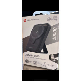 ADAM 亞果元素 GRAVITY CS5/CS10 支架式磁吸行動電源 5000/10000mAh 亞果 磁吸行動電源
