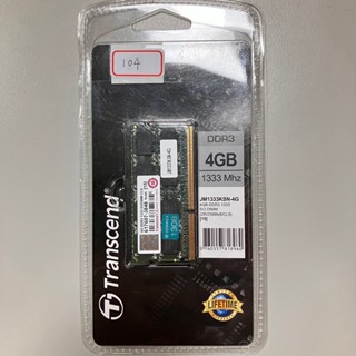 【中古】Transcend 4G DDR3-1333 SO-DIMM 筆記型電腦記憶體 JM1333KSN-4G