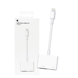 Apple 蘋果原廠官方 Lightning 數位AV 轉接器【A1438 / 保固一年】