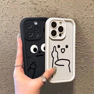 簡約手繪搞怪手機殼 軟殼 防摔殼 適用於iphone15 14 13 12 11 XR XSMAX X/XS高於鏡頭
