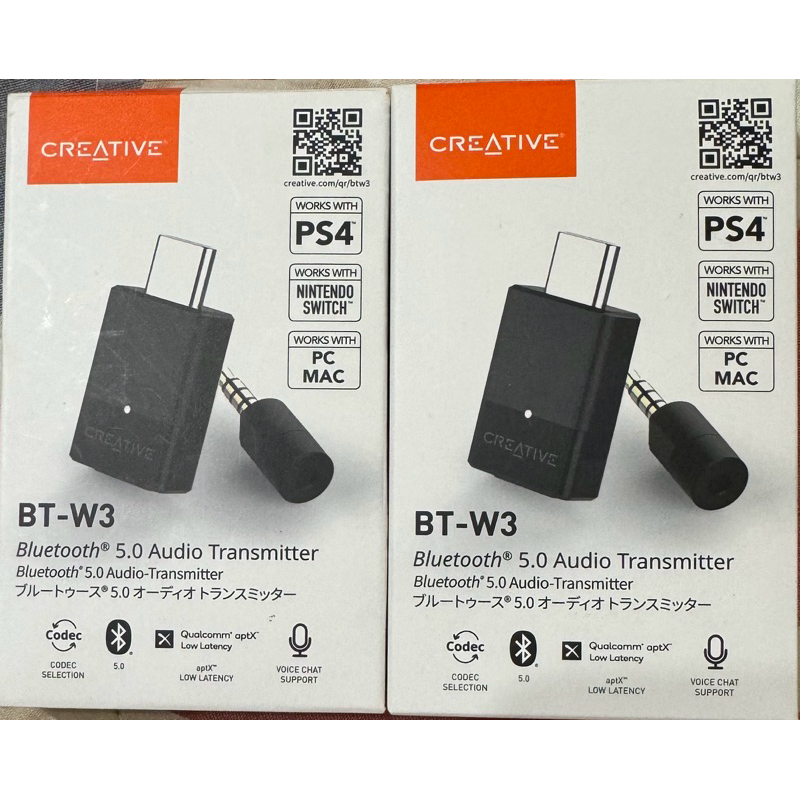 CREATIVE BT-W3 藍芽發射器 二手良品 藍芽5.0 PS5 PS4 PC SWITCH