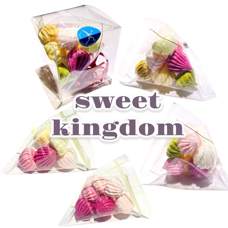 【sweet kingdom】天然果泥 馬林糖 水果綜合馬林糖 喜糖 生日禮 畢業禮 同樂會 婚禮小物 交換禮物 無色素