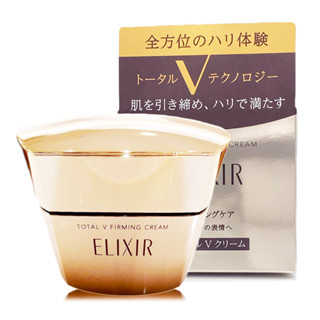 SHISEIDO資生堂 怡麗絲爾膠原緊V澎潤霜50g - 全新改版 (正統公司貨)