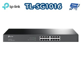 TP-LINK 昌運監視器 TL-SG1016 16 埠 Gigabit 交換器