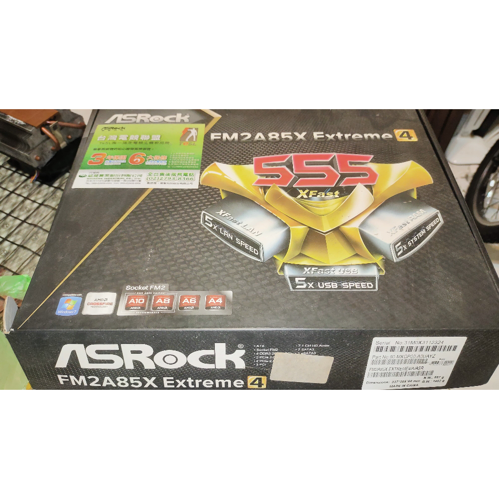 FM2A85X Extreme4