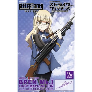 【詠揚模型玩具店】Tomytec 迷你武裝 LASW04 強襲魔女 RtB 布倫輕機槍 Mk.I 1/12 組裝模型