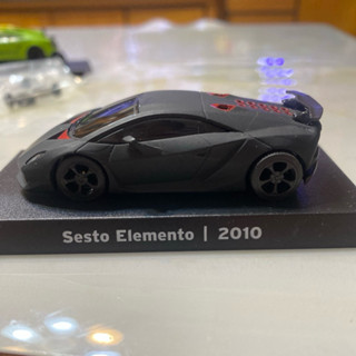 7-11藍寶堅尼超跑動力迴力車/模型車組合