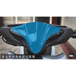 [老爸包膜店] KYMCO RTS 135 小盾 專用保護膜 防刮 犀牛皮 碳纖維 防細紋 防跳石 電腦裁切
