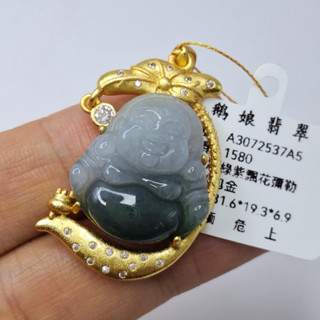 天然翡翠 超美緬料冰綠彌勒佛吊墜/鵝鵝天然翡翠/A3072537A1-A5