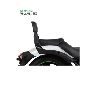 西班牙SHAD 舒適靠背 Kawasaki VULCAN S火神專用後靠背 總代理 摩斯達有限公司