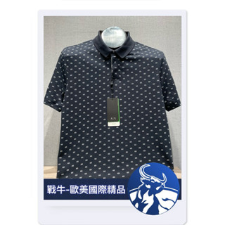 亞曼尼 POLO衫 [戰牛精品] 馬球衣 AX亞曼尼 Armani exchange 歐美公司發行 亞曼尼衣服 AX衣服
