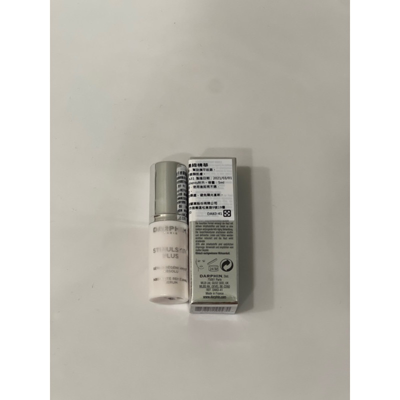 (2折出清)Darphin朵法深海魚子濃縮精華5ml 深海精華