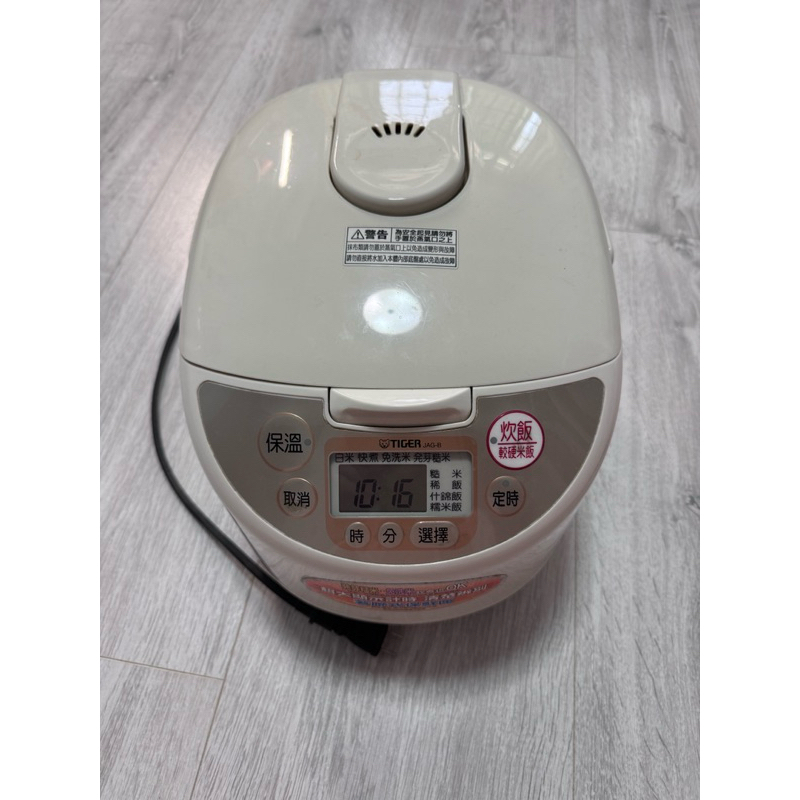 ［二手］TIGER虎牌JAG-B18R /10人份微電腦炊飯電子鍋/飯鍋/電鍋