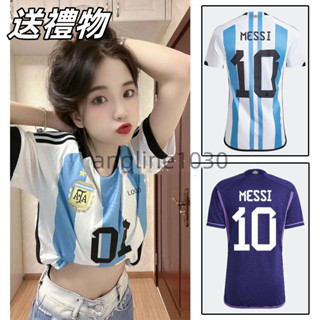 【臺灣出貨】世界盃助威足球服女 阿根廷球衣女裝 10號梅西國家隊巴西德國西班牙世界盃女款上衣 情趣角色服 修身泰版足球服