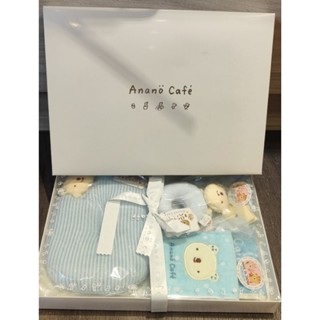 日本製 Anano Cafe 彌月禮盒 五件組