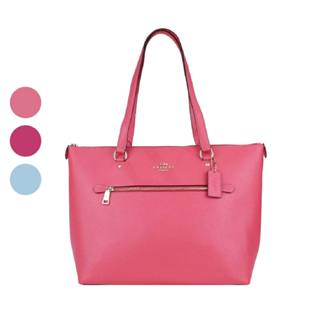 COACH 馬車LOGO前口袋拉鍊素面防刮皮革托特包(多色)｜100%原廠真品｜JS Maxx官方旗艦館