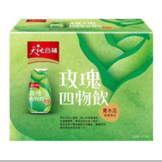 18入。桂格/ 天地合補青木瓜四物飲。天地合補含鐵四物飲、120 ml