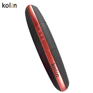 Kolin歌林 時尚水洗鼻毛刀 KBH-R01 (限超商取貨)