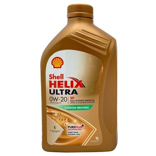 【車百購】 殼牌 Shell Helix Ultra 0W20 全合成機油 SP C5