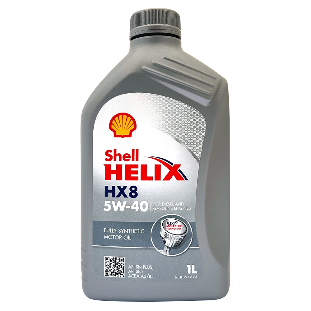 【車百購】 殼牌 Shell Helix HX8 5W40 SN Plus A3/B4 長效全合成機油 引擎機油