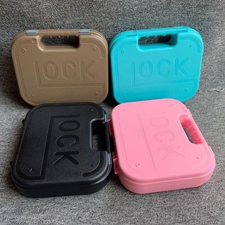 GLOCK 塑膠箱 戶外 收納箱 手提箱 工具箱 泡棉隔層 手槍收納盒 格洛克P1/P4適用 ABS尼龍材質 生存遊戲