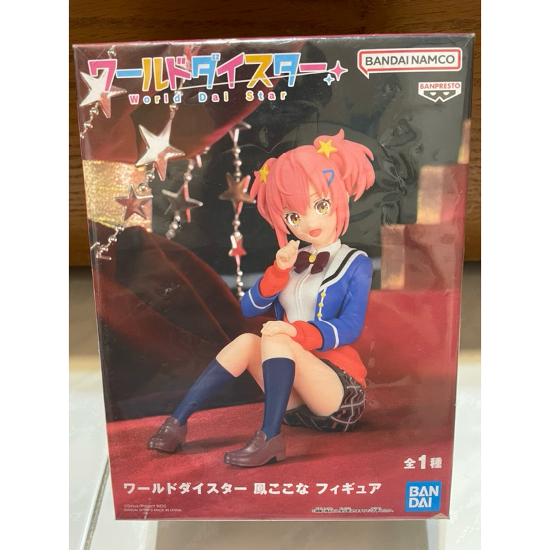 【GY小舖】日版 BANPRESTO 景品 World Dai Star 鳳心菜 公仔