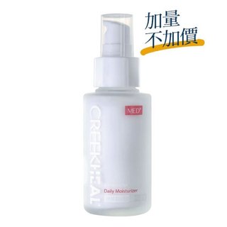 CREEKHEAL珂芮爾神經醯胺防護保濕乳(55ml)