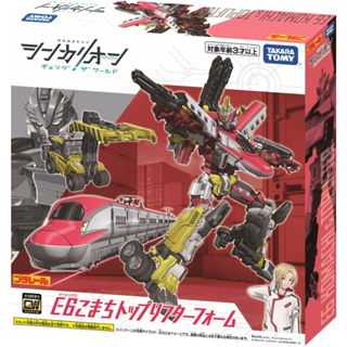 TAKARA TOMY - 新幹線變形機器人 變革世代 E6 小町號 堆高機型態