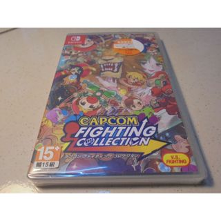 卡普空格鬥遊戲合輯/CAPCOM格鬥遊戲合輯 日文版 全新未拆 直購價900元 桃園《蝦米小鋪》