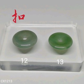 綠平安扣吊飾緬貨釦子無事平安吊墜CX1213YPS24611-2
