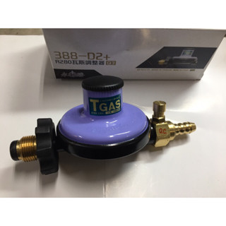 {岱順水電材料}~新款 最新國家安規 永勝 瓦斯調節器 瓦斯錶 388 D2+ 低壓 壓力調整器 安全按鈕 安全截斷