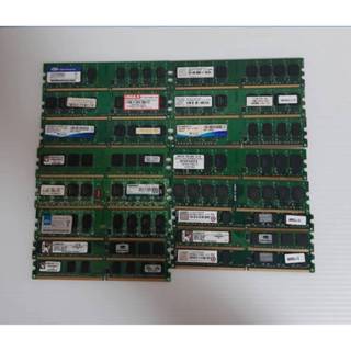 民銨電腦✔️多款可挑選 記憶體 512M 1G 2G DDR2 DDR400 桌上型 二手良品