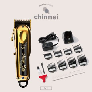 ／ᴄʜɪɴᴍᴇɪ／正公司貨 紅鈦五星升級版 WAHL 8148-712 黑金五星魔術大電剪 MAGIC CLI