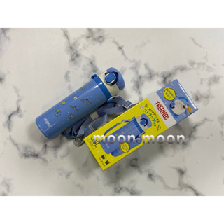 現貨 日本 THERMOS 膳魔師 不鏽鋼真空彈蓋式保冷 保溫杯 薩克斯藍 JOI-501-SAX 500ml 兒童水壺