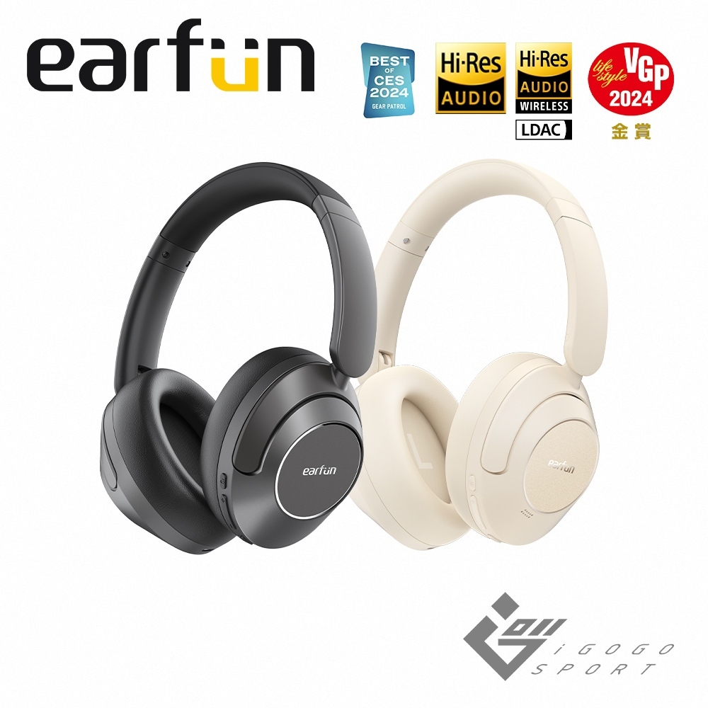 附原廠收納盒【Earfun】Wave Pro 耳罩式降噪藍牙耳機 (台灣總代理 - 原廠公司貨)