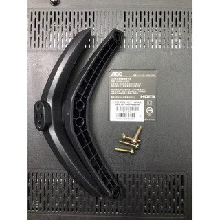 AOC LE42M1265/69 代用直上腳架（附M5螺絲）