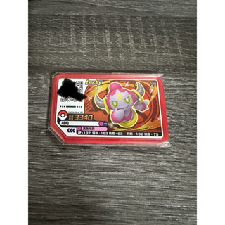 Ga-Olé Rush 4彈 Lucky紅色4星卡 03-054 胡帕 小胡帕 幸運紅卡 lucky紅卡 正版寶可夢卡匣