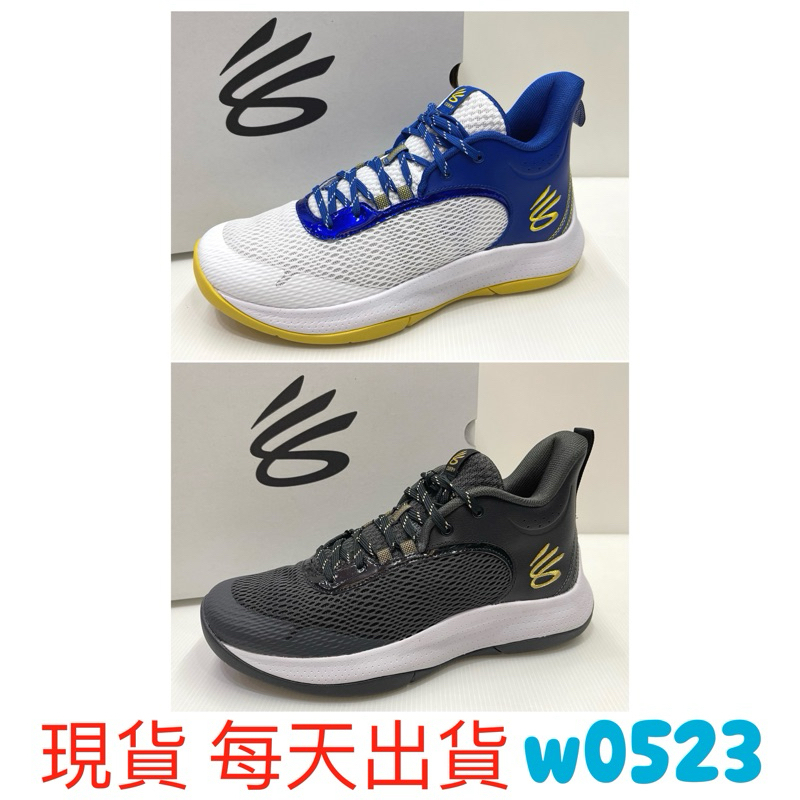 現貨 CURRY 3Z6 籃球鞋 男 UNDER ARMOUR 3025090-102 103 UA