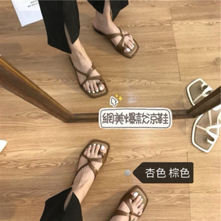 ❤️過季清庫存特價，免運費❤️韓版涼鞋 網美爆款涼鞋 露趾涼鞋 韓版女鞋 網美爆款 平底女鞋 休閒女鞋 女性上班鞋