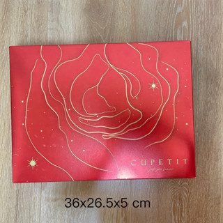 CUPETIT 紅色亮面 金色滾邊 紙盒 餅乾紙盒 衣服禮盒 禮盒包裝 包裝盒 禮物盒 巧克力盒