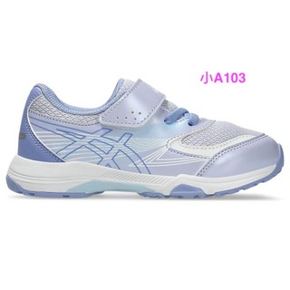 asics亞瑟士兒童慢跑鞋童鞋LAZERBEAM KE-MG 小A103~1154A185-401°☆小荳の窩°‧☆㊣