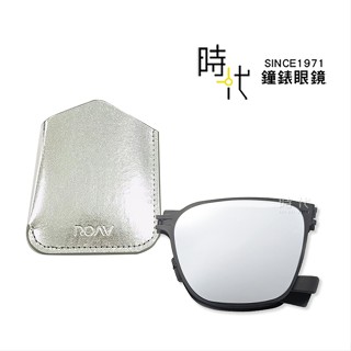 【ROAV】薄鋼 折疊墨鏡 方框太陽眼鏡 SS002 C13.61 白水銀/黑框 OVERSIZE 59mm 臺南