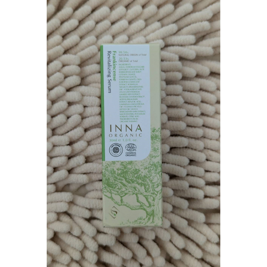現貨 童顏有機 乳香緊致童顏精華 30ml Inna Organic (官網貨全新)