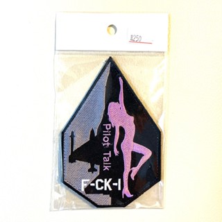 RBF現貨 IDF PILOT TALK PATCH 臂章 ARM-PTIDF