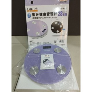 【TRISTAR三星】健康管理體重計 TS-H127 紫色